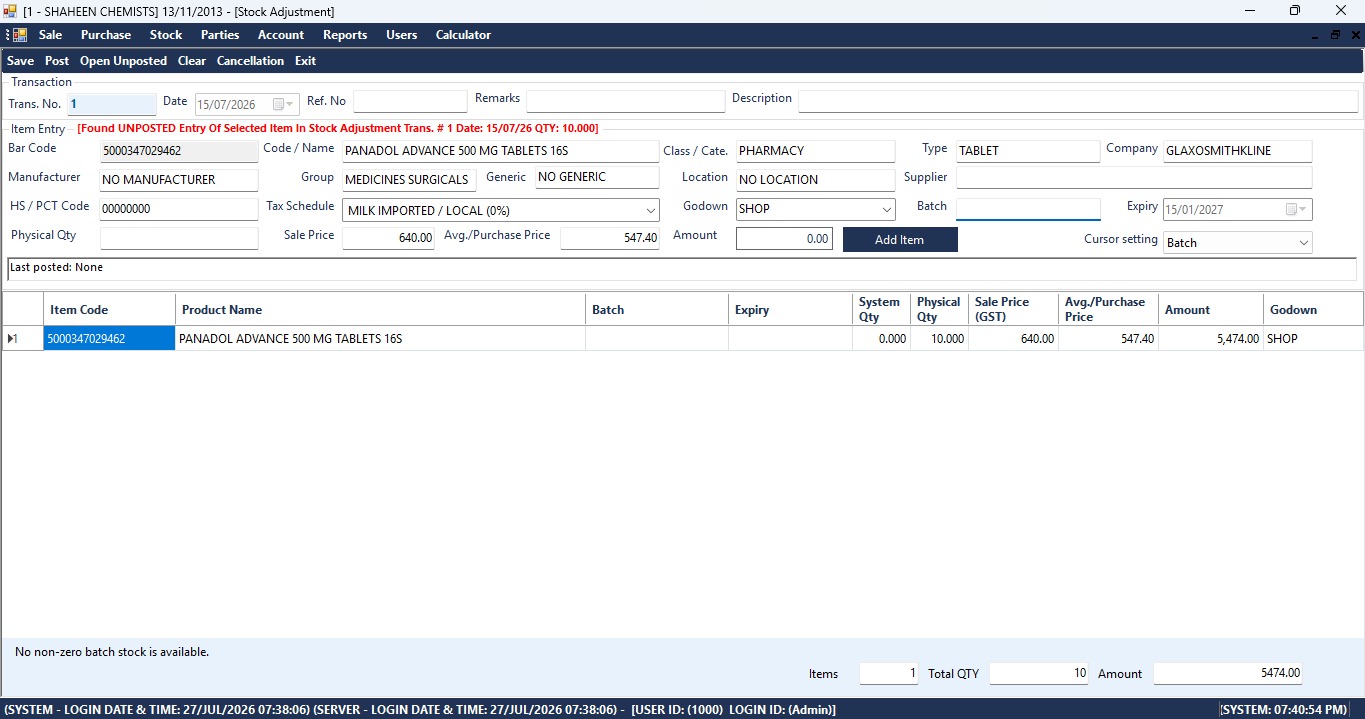 Pasha Tech POS software interface